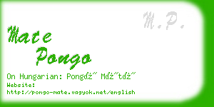 mate pongo business card
